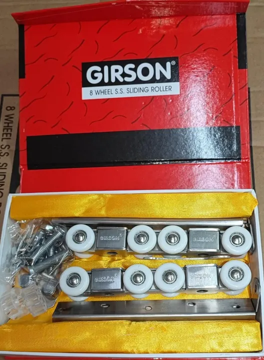 Girson 8 Wheel Rollers